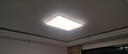雷士（NVC） led吸顶灯护眼客厅灯卧室全屋三室两厅灯饰灯具套餐2025国家补贴 超薄背光/光鸿-120W无极调光 实拍图