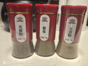 吉得利吉星臻选烧烤撒料家庭装310g 白胡椒粉黑胡椒椒盐花椒五香粉 实拍图