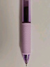 派通（Pentel ）【热门商品】BLN105按动黑色中性笔高颜值0.5mm签字笔商务学生速干水笔水性笔文具 紫杆黑芯单支装 实拍图