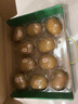 佳沛（zespri）新西兰  阳光金奇异果10粒礼盒巨大果单果约144-175g 水果 猕猴桃 实拍图