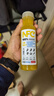 农夫山泉 100%纯果汁NFC果汁300ml*12瓶缤纷礼盒(6橙汁+6芒果汁)热门商品 实拍图