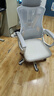 锦汐 电脑椅家用办公椅子靠背人体工学椅学习转椅老板座椅游戏电竞椅 【后躺+乳胶】白框灰网-店长推荐 实拍图