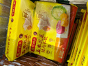 湾仔码头荠菜冬笋猪肉水饺720g36只早餐速食半成品面点速冻饺子 实拍图