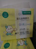 全棉时代【孙颖莎同款】婴儿棉柔巾100%纯棉干湿两用面巾洗脸巾100抽*36包 实拍图