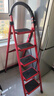 星奇堡 家用梯子工程梯折叠多功能人字梯伸缩室内加厚两用梯子 加厚五步梯-红色 实拍图