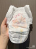 帮宝适散热王者一级帮婴儿拉拉裤 尿不湿尿片尿布超薄透气XL50 实拍图