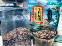 十月稻田 三色糙米 1kg 糙米 黑米 红米 五谷杂粮 粗粮 大米伴侣 真空 2斤 实拍图