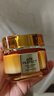 欧莱雅胶原小蜜罐眼霜20ml套装礼盒抗皱淡纹补水保湿护肤品生日礼物 实拍图