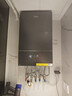 美的（Midea）超一级能效玻璃全面屏无极变频水气双调冷凝燃气壁挂炉天然气供暖采暖锅炉国家补贴LL1PBD24-HNM1 实拍图