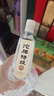 舍得沱牌特级T68 沱牌白酒42/45/50度浓香型480ml*6瓶 纯粮食【喜酒】 50度 480mL 6瓶 23年地理标 实拍图
