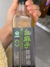 幺麻子 花椒油400ml 麻油家用麻椒油四川特产藤椒油米线凉拌调料 实拍图