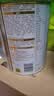 惠氏（Wyeth）启赋蕴霖3段(12-36月)HMO进口幼儿配方奶粉800g (启赋有机升级版) 3段* 1罐 实拍图