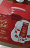 蒙牛（MENGNIU）全程冷链 中华滋养红枣枸杞风味酸牛奶 红枣礼盒210g*10瓶 实拍图