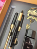 梦特娇（MONTAGUT）【马年礼物】钢笔美工宝珠笔书签礼盒套装铱金笔商务成人练字签名高档礼物礼遇免费定制黑磨砂 实拍图