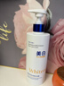 维特丝美白沐浴露烟酰胺持久留香72小时香体男女士保湿亮肤控油滋润乳液 实拍图