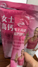 伊利女士高铁高钙奶粉 女士奶粉 营养早餐 益生菌0蔗糖含叶酸维C 400g 实拍图