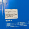 阿迪达斯adidas 三叶草中性FORUM LOW休闲鞋 IH7830 40 实拍图