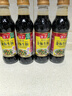 海天 特级金标生抽500ml*4 0添加酱油 金粉派礼盒 金标系列 实拍图