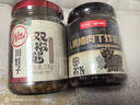 川娃子 调味品辣椒酱青红辣椒拌饭拌面下饭酱蒜蓉剁椒酱辣酱双椒酱230g 实拍图