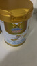 澳优（Ausnutria）能立多【买5罐送1罐800g】幼儿配方奶粉3段(1-3岁)800g 实拍图
