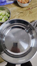 【不锈钢】和面盆厨房烘焙家用火锅盆洗菜打蛋汤锅盆醒面盆料理盆 32cm【热卖款】不锈钢 和面盆 实拍图