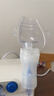 欧姆龙（OMRON）雾化器C28儿童雾化套装T8药液杯+极小吸入面罩+送气管配件老人 实拍图