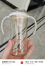 贝亲（Pigeon）自然离乳 PPSU重力球吸管双把手奶瓶 330mL 12月+ AA253 实拍图
