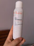 雅漾（Avene）舒泉调理喷雾150ML 定妆补水保湿 爽肤水化妆水 护肤中喷礼物 实拍图