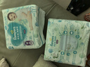 帮宝适（Pampers）清新帮尿不湿婴儿纸尿裤拉拉裤 XXXL64片【拉拉裤】 实拍图