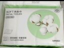 名创优品（MINISO）洗脸巾一次性擦脸洗面棉柔巾100抽珍珠纹加厚干湿两用卸妆洁面 厚款 270抽 【3包加大加厚卷轴款】 实拍图