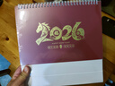 金值 台历2026年日历马年日历记事本挂历大格子龙年历月历周历办公室桌面摆件自律打卡计划本-马年大吉 实拍图
