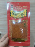 【京东物流】毛劲松嘴巴香大辣片童年网红亲嘴片满口香儿童零食 1包【香辣劲爽】 实拍图