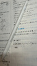 倍思电容笔iPad触控笔【2025升级】适用25年iPad Pro/Air/Mini/iPad11平板触屏手写笔Applepencil二代 实拍图