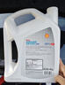 壳牌（Shell）长效防冻液 汽车冷却液 四季通用 -30℃ 4kg (红色) 养车保养 实拍图