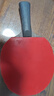 拍里奥（Palio）套胶皮 蓝海绵CJ8000轻快型专业版乒乓球拍胶皮反胶 红色39-41度 实拍图