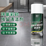 夏阳（XIAYANG）瓷砖美缝环氧彩砂残留清洁剂去污除胶地砖缝清胶专用美缝剂清洗剂 实拍图
