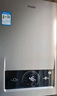海尔（Haier）【MODEL】13升燃气天然气热水器家用 低水压启动【国家补贴15%】节能速热 上门安装13MODEL(12T)U1 实拍图
