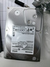 东芝（TOSHIBA）监控级硬盘 6TB Sata接口 5400转 256M 数据恢复服务 机械硬盘（DT02ABA600VH） 实拍图