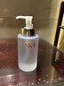 SK-II卸妆洁面油250ml洁面乳sk2化妆品全套护肤品套装礼盒生日礼物女 实拍图