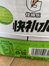 百事可乐王鹤棣代言 佳得乐 补充电解质运动饮料青柠味 600mlx15瓶 整箱装 实拍图