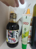伊例家鱼生寿司酱油200ml*2+青芥末酱43g日式生鱼片刺身酱油蘸料 海鲜汁 实拍图