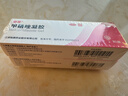 丽芙甲硝唑凝胶20g*2盒甲硝酸锉凝胶去痘痘祛痘印药膏消炎痤疮修复淡化可搭壬二酸15%凝胶皮肤用药 实拍图