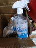 海氏海诺75%酒精消毒液喷雾500ml*6瓶大瓶家用消毒喷雾杀菌免洗速干洗手液 实拍图