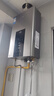 美的（Midea）13升燃气热水器天然气智控增压水伺服恒温 【国补立减15%】ECO节能 低水压启动JSQ25-MK6 实拍图