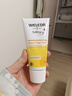 维蕾德（WELEDA）护臀膏婴儿屁屁乐膏金盏花护臀膏新生儿宝宝护臀霜75ml 实拍图