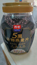 西麦5黑谷物燕麦片880g桶装 谷物代餐即食营养早餐无添加蔗糖 实拍图