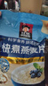 桂格（QUAKER）快煮快熟燕麦片1000克袋装 营养早餐 膳食纤维 零添加白砂糖 实拍图