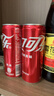 可口可乐（Coca-Cola）碳酸汽水摩登罐饮料330ml*6罐 实拍图