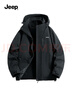 吉普（JEEP）冲锋夹克衣男女同款三合一两件套保暖防风加绒外套 幻影黑 4XL 实拍图