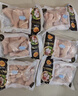 CP正大食品白羽鸡翅根2斤 生鲜冷冻 鸡肉烤鸡翅鸡肉 腌制鸡肉 实拍图